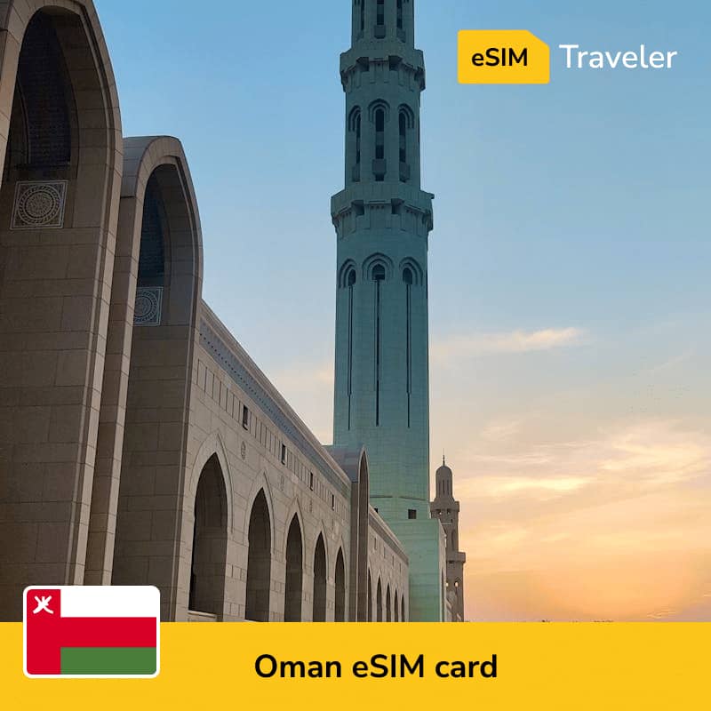 🇴🇲 Oman eSIM