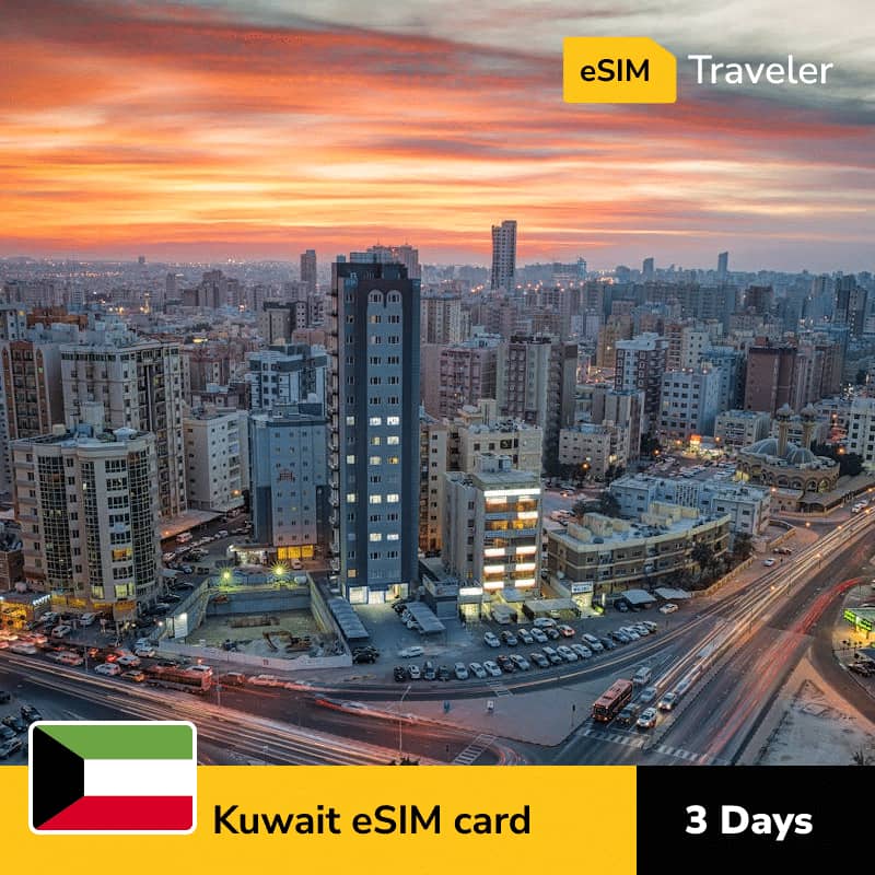 🇰🇼 Kuwait eSIM card for travel - 3Days | 1-30GB Data Plans-eSIM Traveler