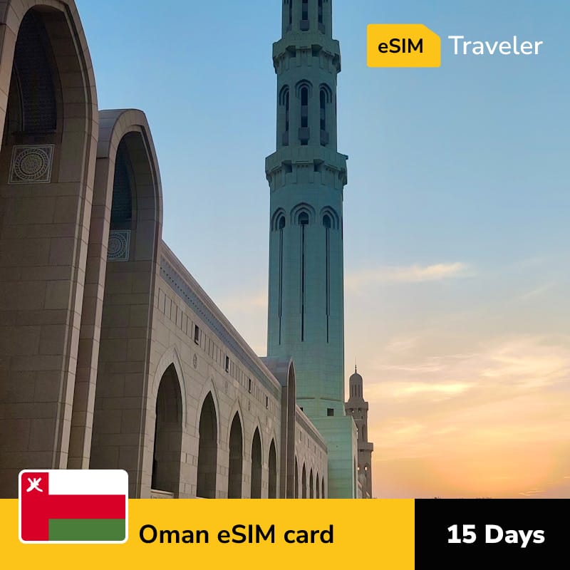 🇴🇲 Oman eSIM card for travel - 15Days | 1-30GB Data Plans-eSIM Traveler